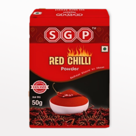 Red Chilli Powder (लाल मिर्च)