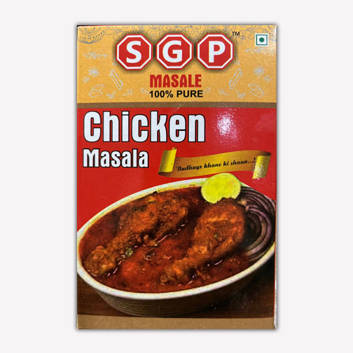 Chicken Masala