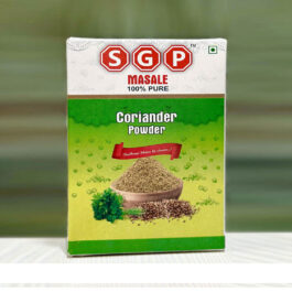 Coriander Powder (धनिया)