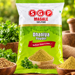 Dhaniya powder powder 200 Gram